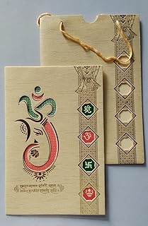 wedding invitations wedding invitations